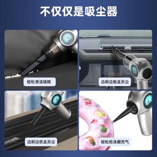 汽车尘迷吸你桌面吸尘超强 车载尘器车用吹器无线手器持88便携式