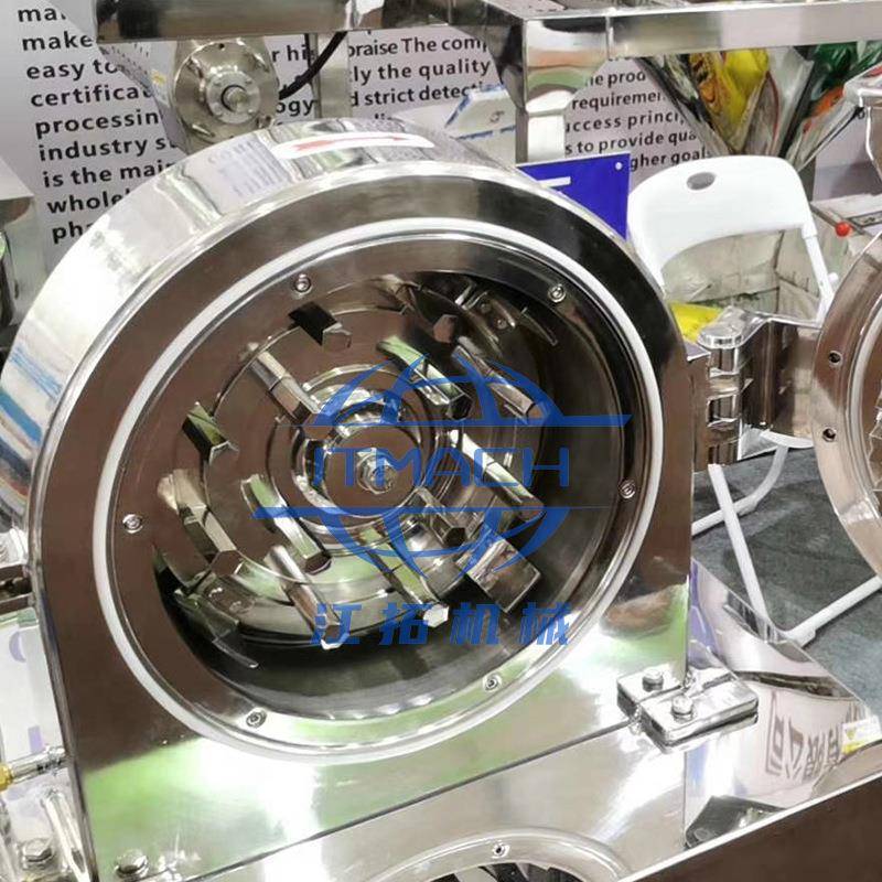 厂家销售多用功能碎机粉商脉冲尘超微WF-20B粉碎机打粉机多除规格
