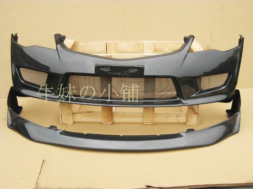 大包围碳纤维改装包围OEM