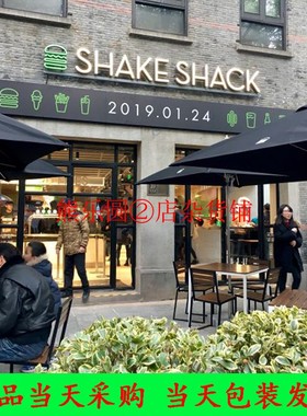 国内代购 上海Shake Shack 招牌牛肉堡 香辣烟熏培根牛肉堡菌菇堡
