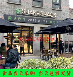 国内代购 Shack 招牌牛肉堡 香辣烟熏培根牛肉堡菌菇堡 上海Shake