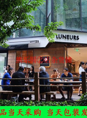 上海面包代购 Luneurs 面包点心 可颂 苹果酥 蝴蝶酥 法棍 吐司