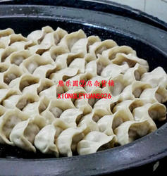 美食国内代购外卖 上海宏玉坊 招牌锅贴2两(8个)沪上知名小吃