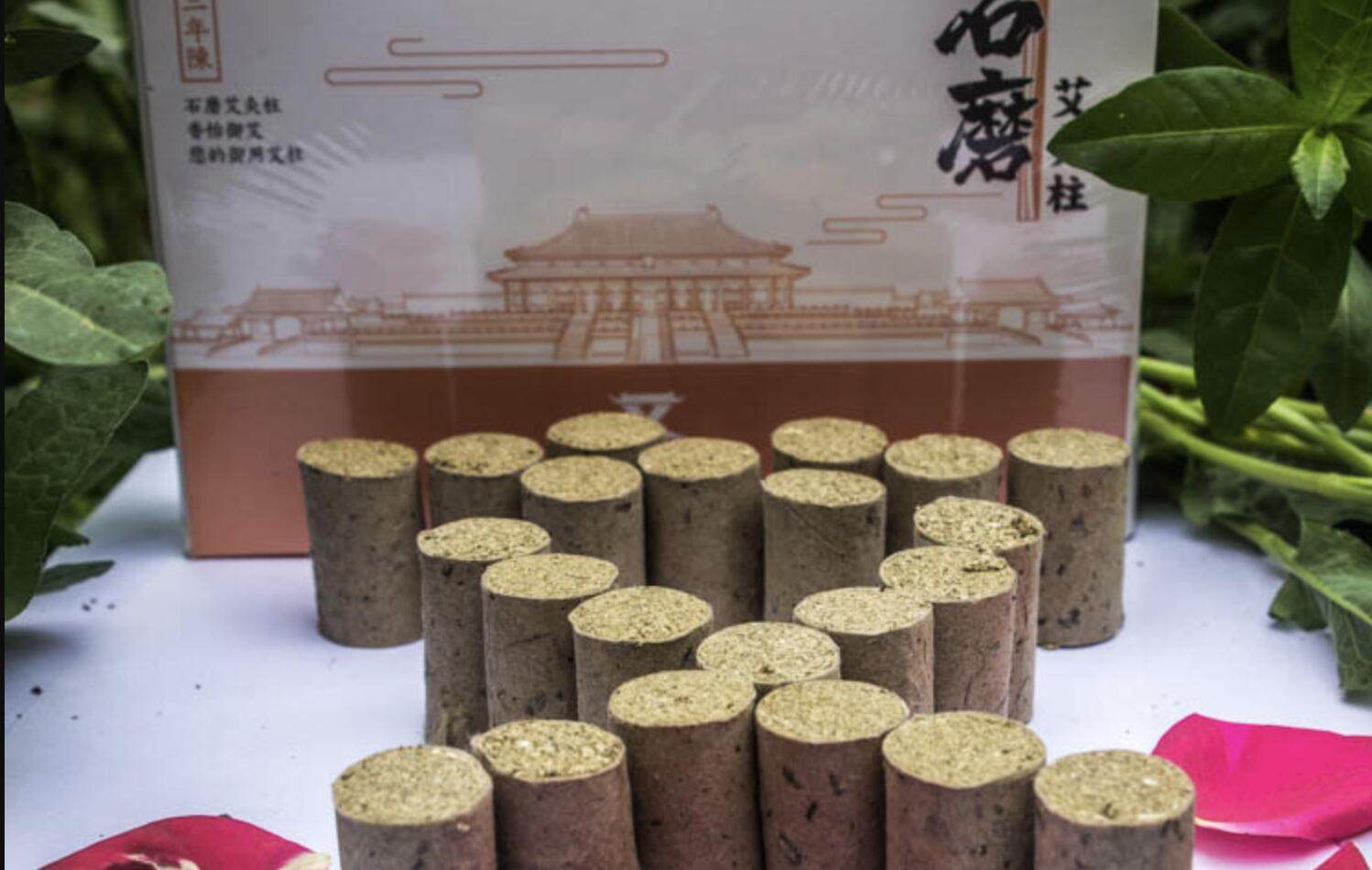香怡御艾三年陈石磨艾柱艾绒柱手工短艾柱规格2*3.3  一包54柱