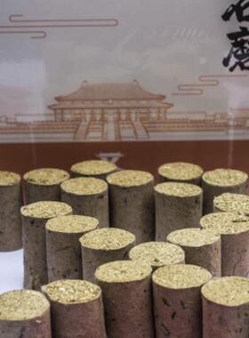 香怡御艾三年陈石磨艾柱艾绒柱手工短艾柱规格2*3.3  一包54柱
