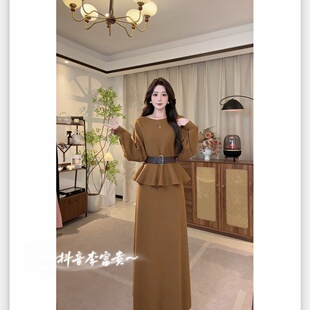 慵懒风收腰荷叶边针织衫+半身裙套装女秋冬款气质两件套时尚女装