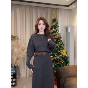 法式华夫格针织套装裙女冬季不规则针织上衣+气质半身裙 配腰带