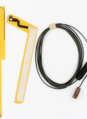 FAKRA-D FILM ANTENNA DVB-T CMMB DTMB汽车电视天线数字信号