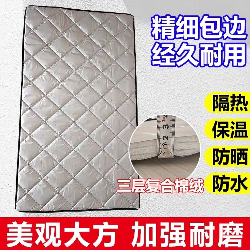 保温被防水隔热保暖炒栗子外卖箱烧烤夜市冷冻防油罩食品万能盖被