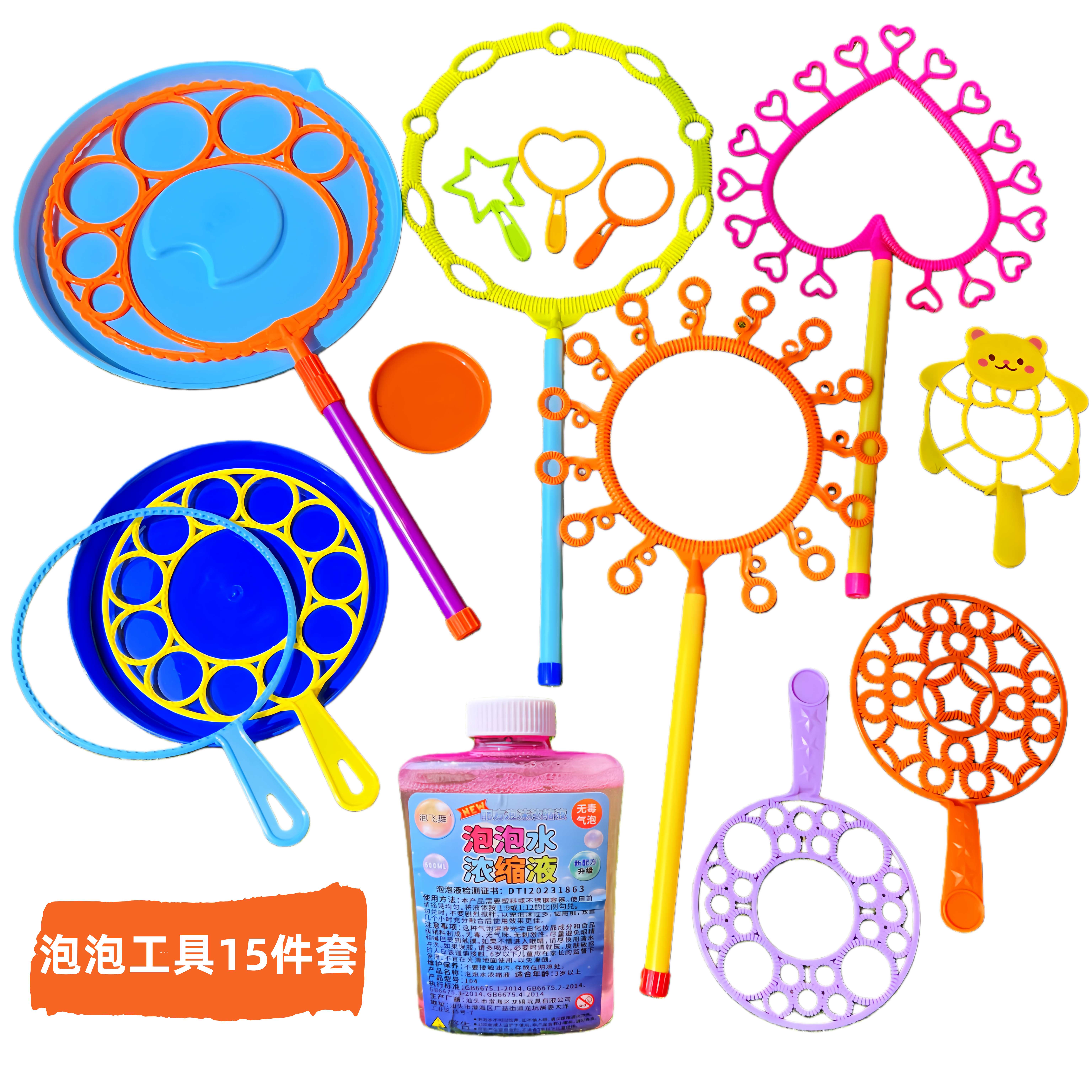 梦幻泡泡艺术表演泡泡秀工具圆形方形爱心五角星泡泡绳泡泡秀科教