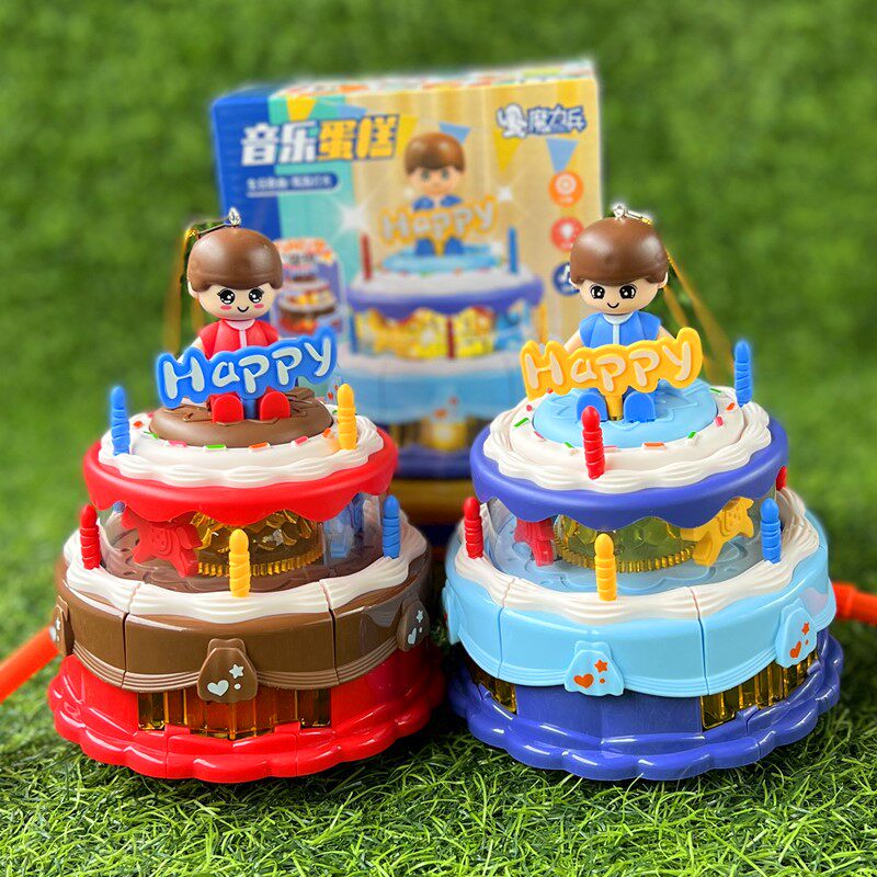宝宝唱生日歌手提三层蛋糕花灯旋转木马电动音乐炫彩发光玩具礼品