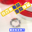 特百惠小旋风弹簧大飓风拉蒜器切剁器不锈钢强力拉绳配件辅料物料
