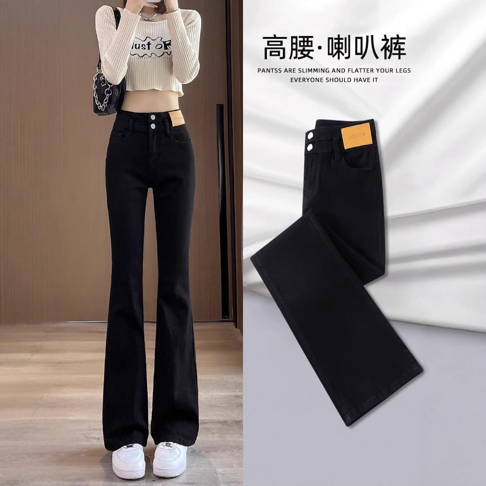 微喇牛仔裤女2025新款高腰显瘦马蹄喇叭裤子女纯黑色微喇裤不贴腿