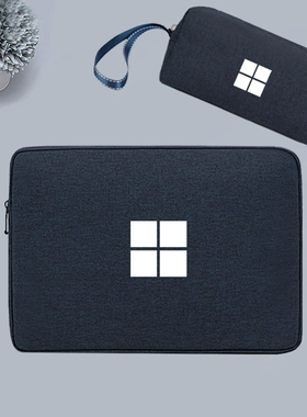 微软SurfaceGo4/3/2平板内胆包pro11/10/9/8/7/6/5/4/3/2笔记本电脑10.5/12.3/13英寸防水防震保护套