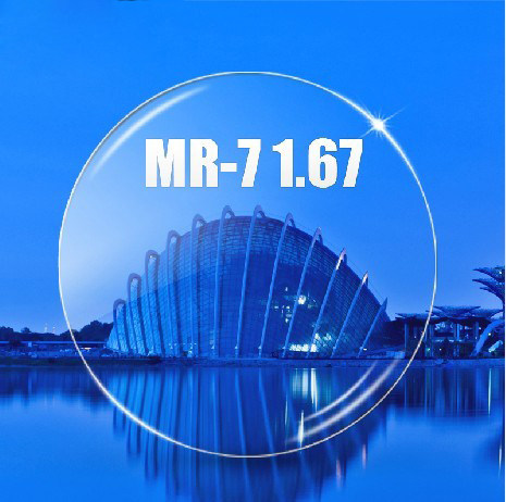 1.67树脂镜片 MR-7 超薄超韧 超清晰 近视超耐磨镜片 防辐射镜片