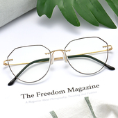 无框超轻复古纯钛小红书款 文艺近视眼镜男女配素颜大脸成品眼镜