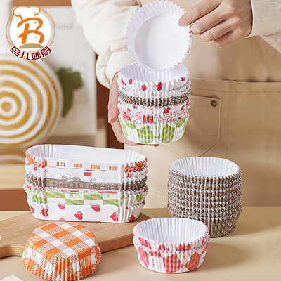船型圆形淋膜纸杯面包纸托蛋糕热狗菠萝包耐高温烤箱烘焙杯子模具