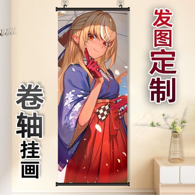 虚拟主播不知火芙蕾雅挂画超大装饰卡通周边来图定做高清长条挂画