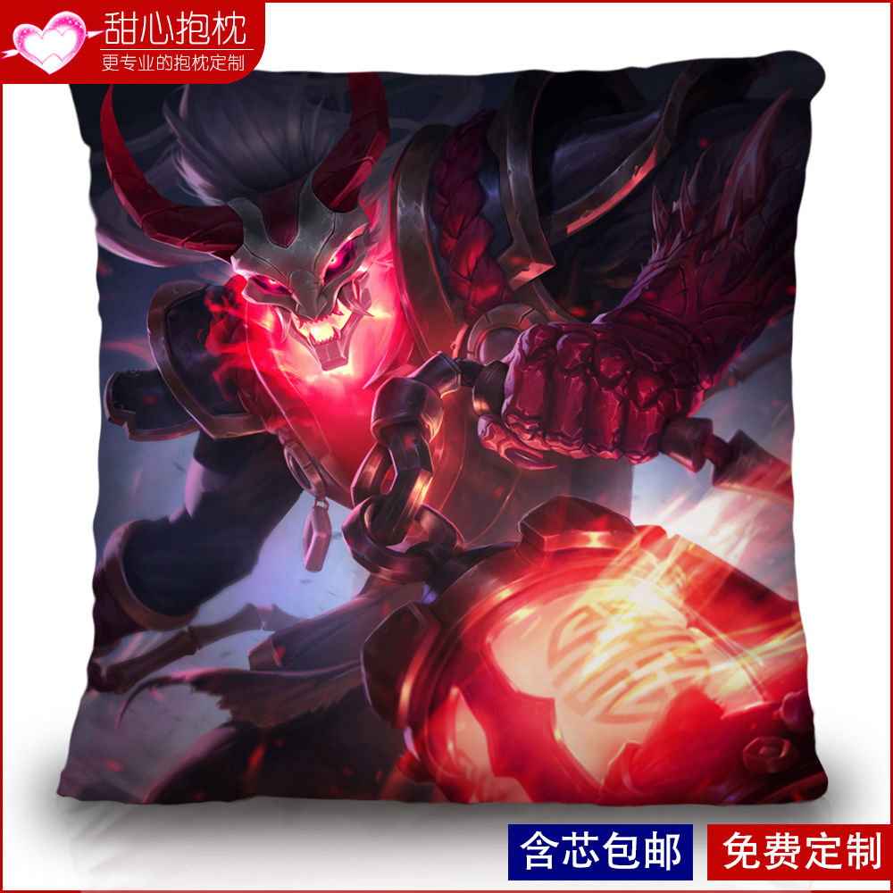LOL Warden League of Legends Pillows diy pillow Bedside Backrest pad Classmate A birthday presentin the Home Fabric , Pillow/Pillow  category - from Buy2taobao.com to provide professional Taobao agent buy service