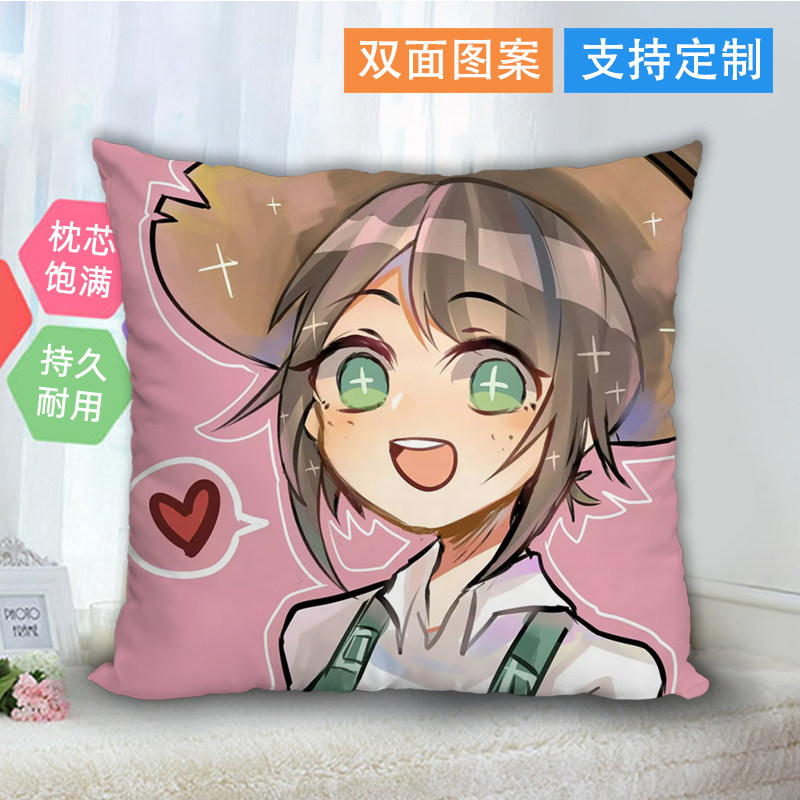 第五人格园丁艾玛伍兹周边抱枕靠垫双面来图订做定制男女朋友礼物