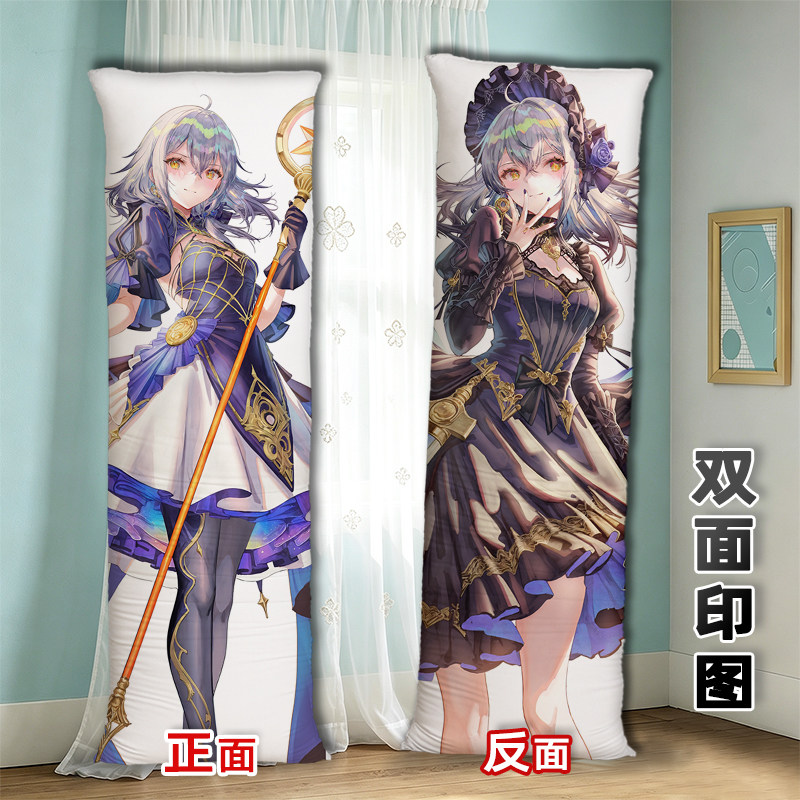 安卡希雅等身抱枕二次元周边尘白禁区睡觉枕宿舍午睡同款长枕头