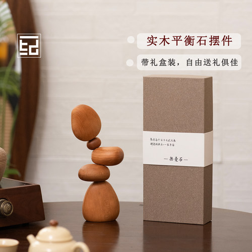 轻奢质感撞创意怪趣治愈每个瞬间