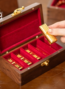 金条收纳盒10g20g黄金存放盒北美黑胡桃木玄月扣藏金神器新中式风