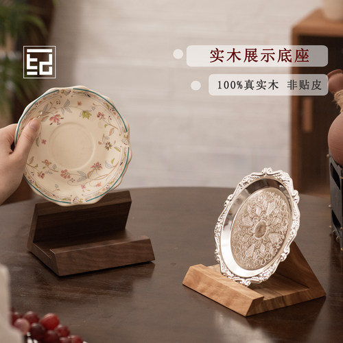 实木架藏尽瓷器精致美