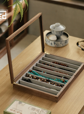 实木长文玩手串收纳盒翡翠珍珠串链黄金项链带绒布首饰盒展示木盒