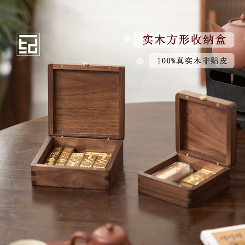 木盒好看得让存金都有仪式感