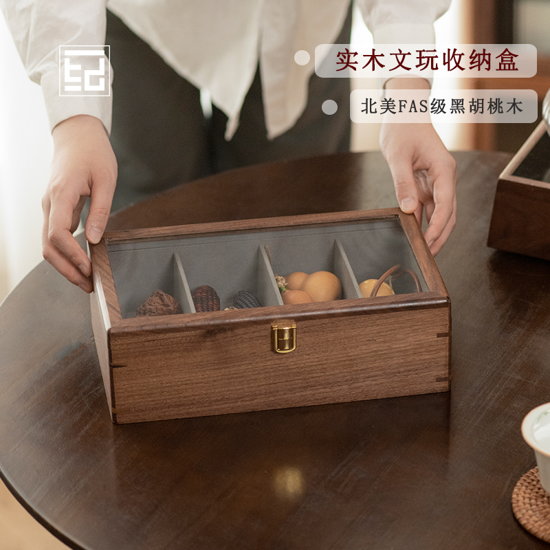从把玩到收藏｜一盒尽藏