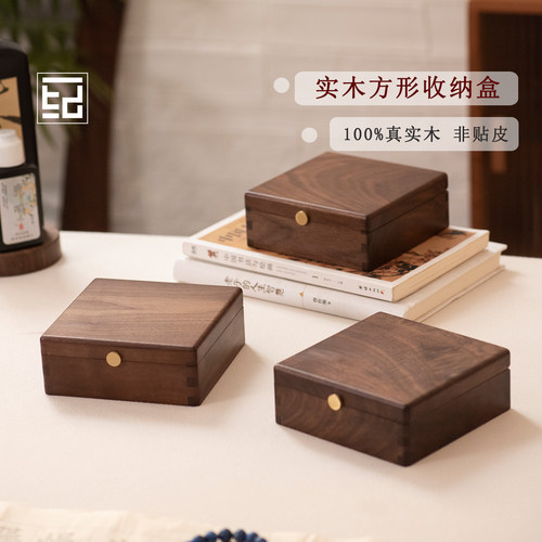 礼盒高级便携成优质商务礼品