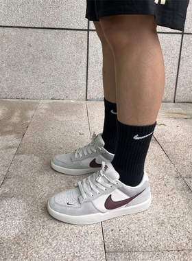 NIKE/耐克男鞋秋冬新款SB Force 58休闲运动低帮轻便滑板鞋CZ2959