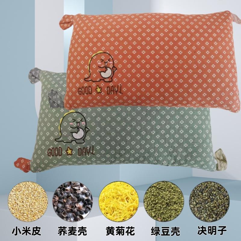 婴儿童纱布耳朵枕头2到6岁卡通枕头荞麦壳绿豆壳决明子