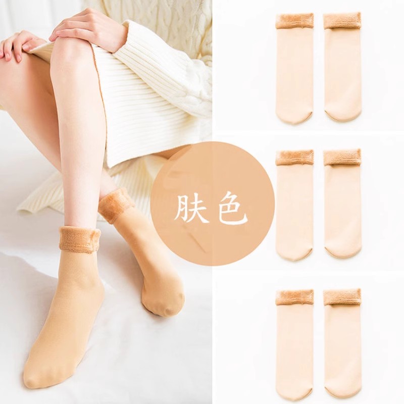 秋冬雪地襪子女男冬季加絨加厚