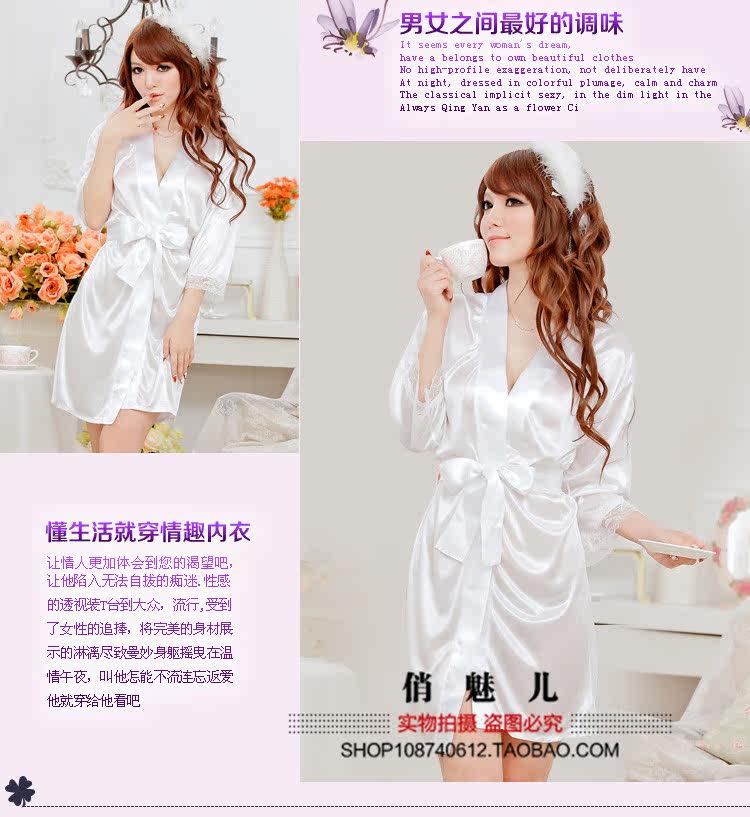 Peignoir - Ref 596941 Image 5