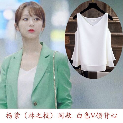 春夏雪纺背心女V领宽松
