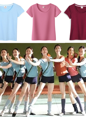 芭蕾舞蹈上装T恤纯棉纯色短袖圆领排舞演出练功服电影芳华同款衣