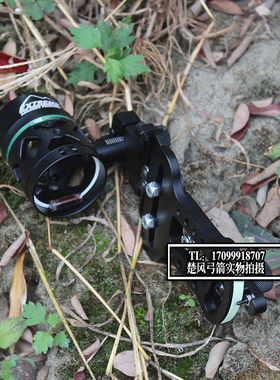 EXTREME复合弓瞄准器VOYAGER单针倍镜猎瞄复合弓快调杠杆瞄