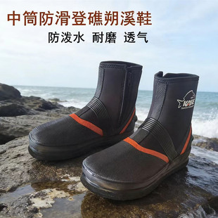 新品 高帮溯溪海钓蹬礁鞋 毛毡钢钉底耐磨矶钓鞋 凯思防滑钓鱼鞋