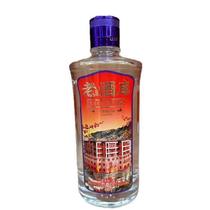 潭酒紫盖潭酱香型53度500ml品鉴酒优质口粮