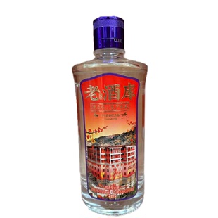 潭酒紫盖潭酱香型53度500ml品鉴酒优质口粮