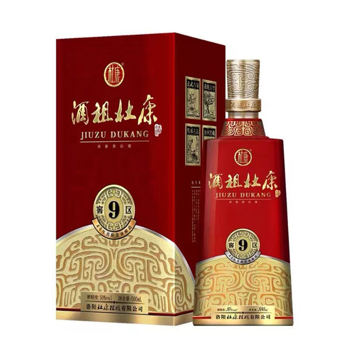杜康洛阳优质口粮6瓶浓香型白酒
