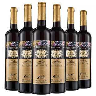 香格里拉大藏秘金标 青稞干红酒9度750ml整箱6瓶