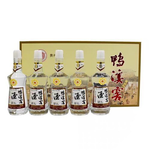54度浓香型白酒2022年固态法白酒鸭溪窖小酒版收餐礼盒