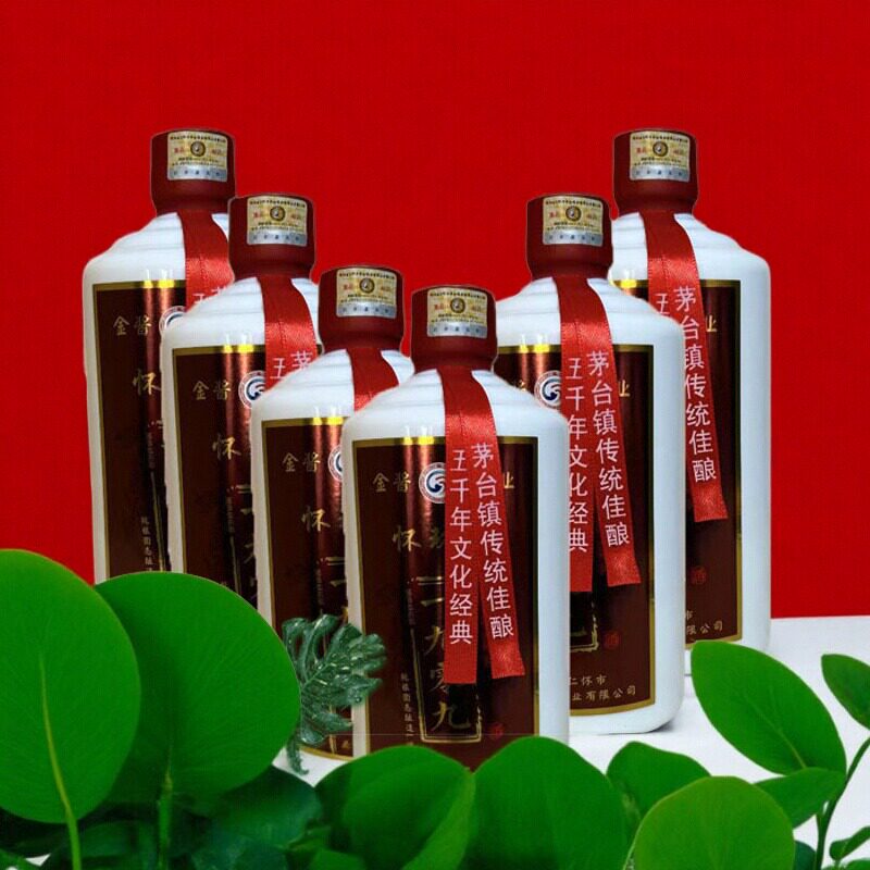 出2021年金酱酒酱香型53度500ml整箱6瓶特价出