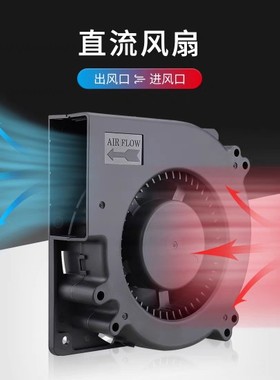 全新正品AC220V 12032鼓风机 滚珠轴承涡轮离心风扇120*120*32MM