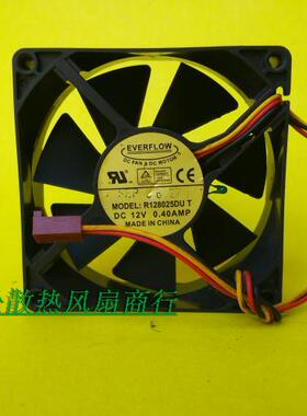 台湾EVERFLOW R128025DU T8025 8CM 12V 0.40A 3线散热温控风扇