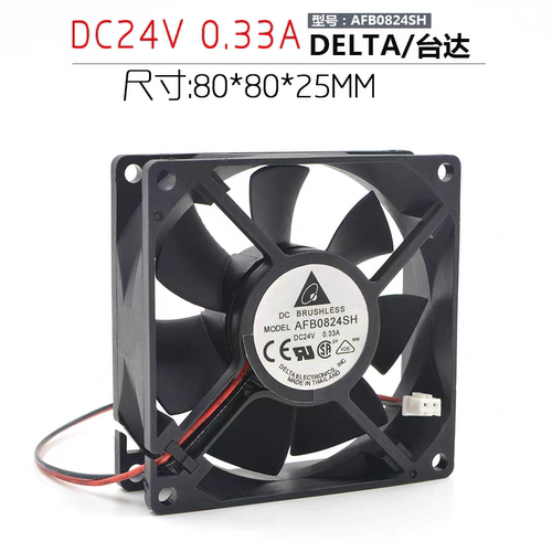 台达 AFB0824SH 8025 24V 0.33A 8CM 变频器大风量双滚珠散热风扇