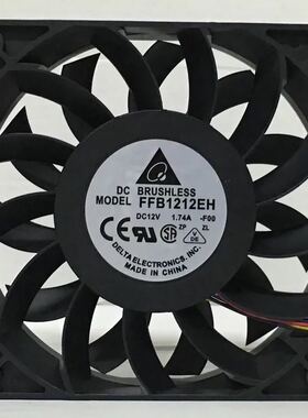 原装台达 FFB1212EH 12V 1.74A 12CM 12025 4线PWM机箱风扇